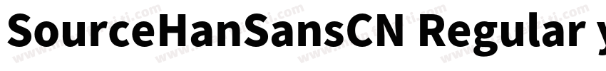 SourceHanSansCN Regular yuweij字体转换